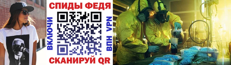 Amphetamine 97%  Гаврилов-Ям 
