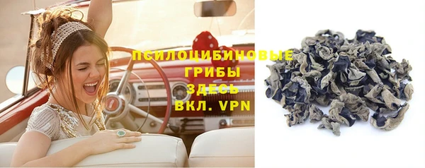 кокаин Артём