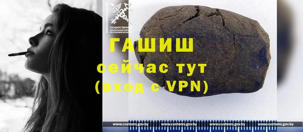 mix Богданович