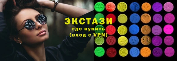 гидропоника Бородино