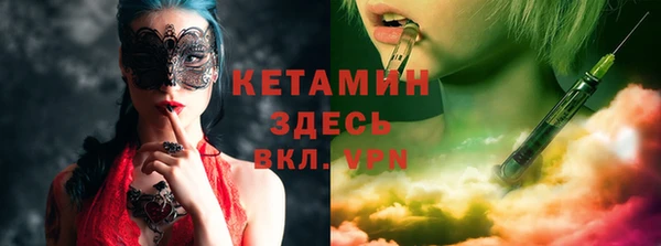 винт Болхов