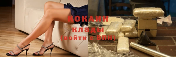 дмт Балахна