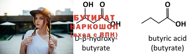 mix Богданович