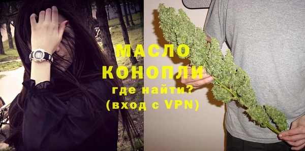 mix Богданович
