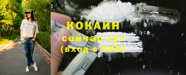 mix Богданович