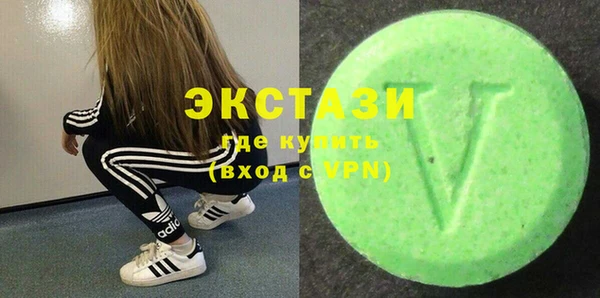 кокаин Артём