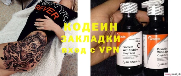 гидропоника Бородино