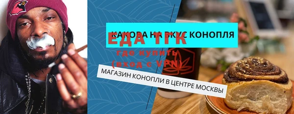 mix Богданович