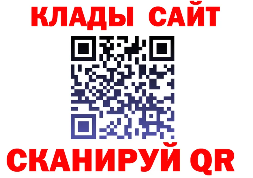 Что такое наркотики это клад Гаврилов-Ям