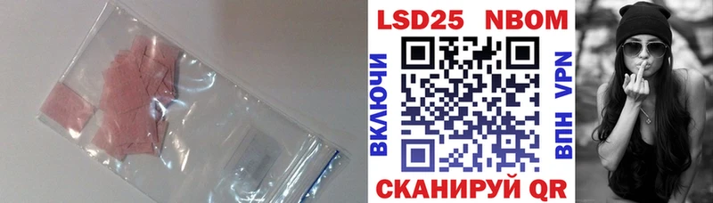 где купить наркоту  Гаврилов-Ям  ЛСД экстази кислота 